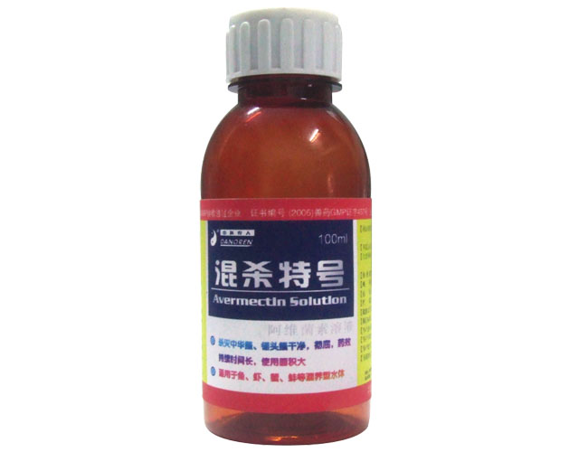混杀特号