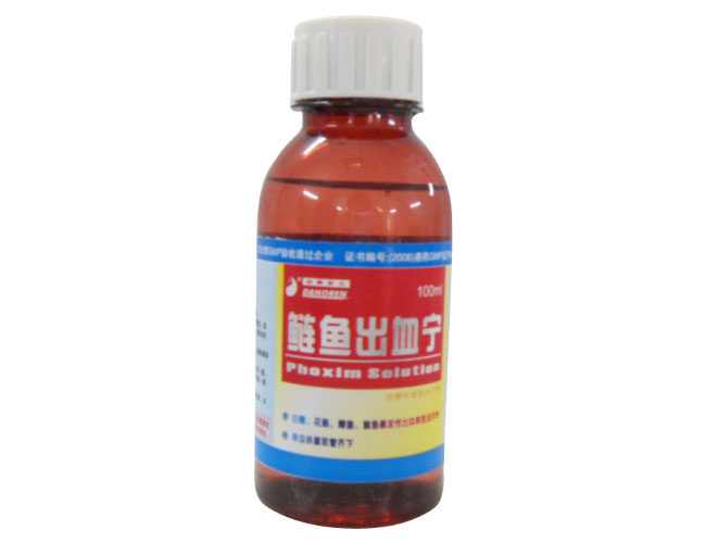鲢鱼出血宁