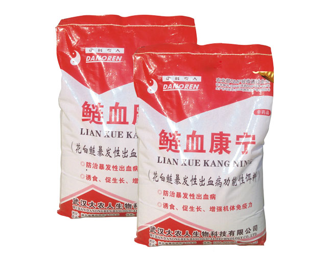 鲢血康宁