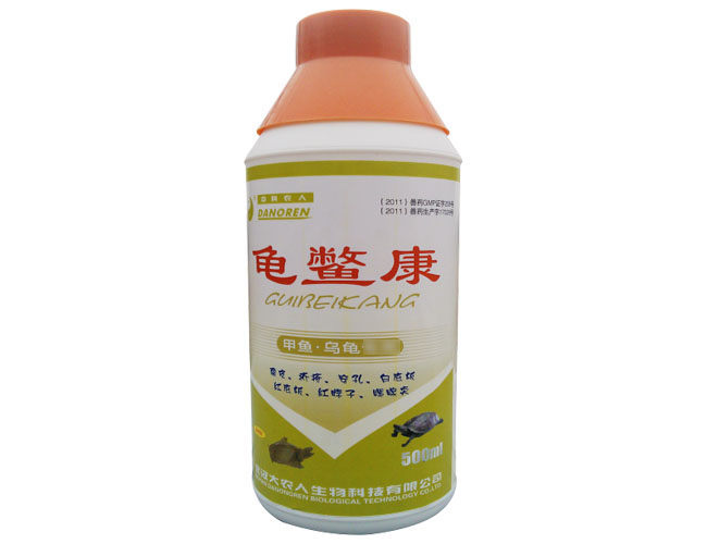 龟鳖康