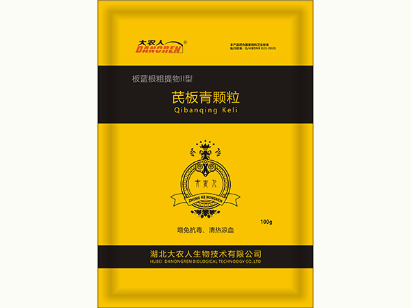 芪板青颗粒-100