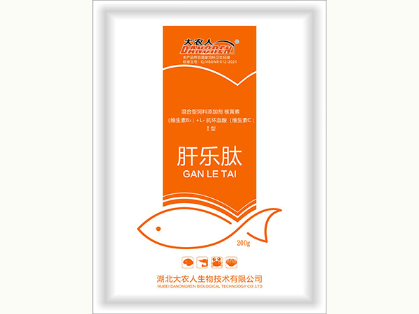 肝乐肽