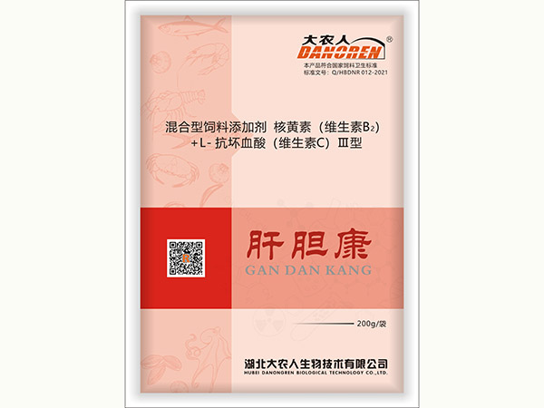 肝胆康