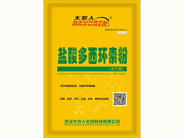 10%盐酸多西环素（水产用）