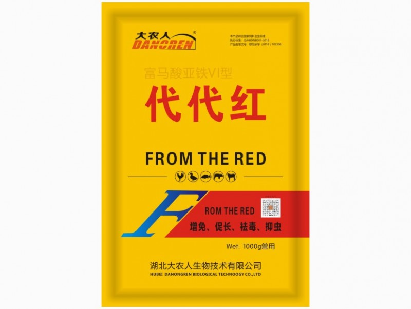 代代红