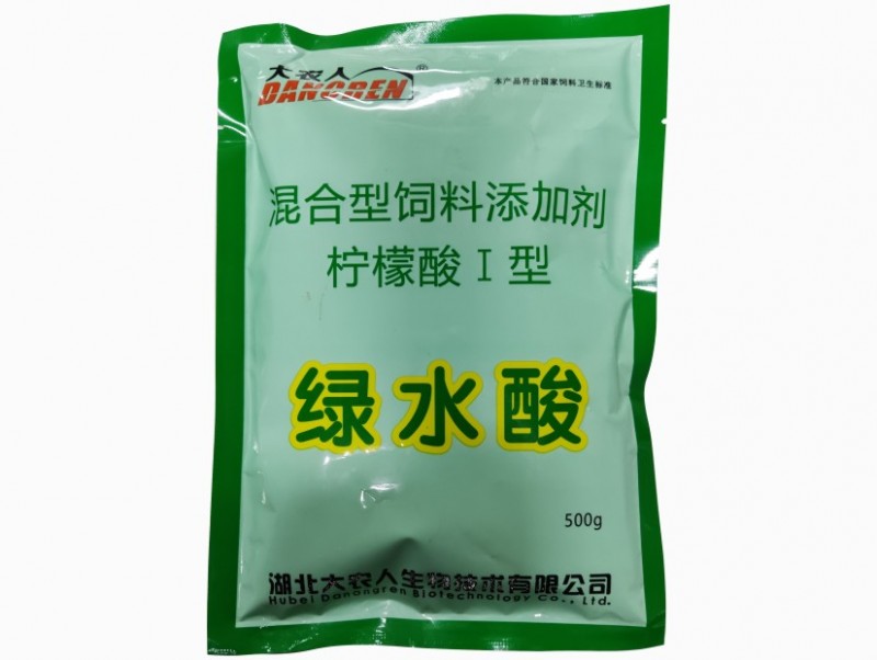 绿水酸