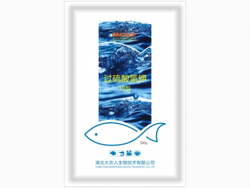 50%过硫酸氢钾