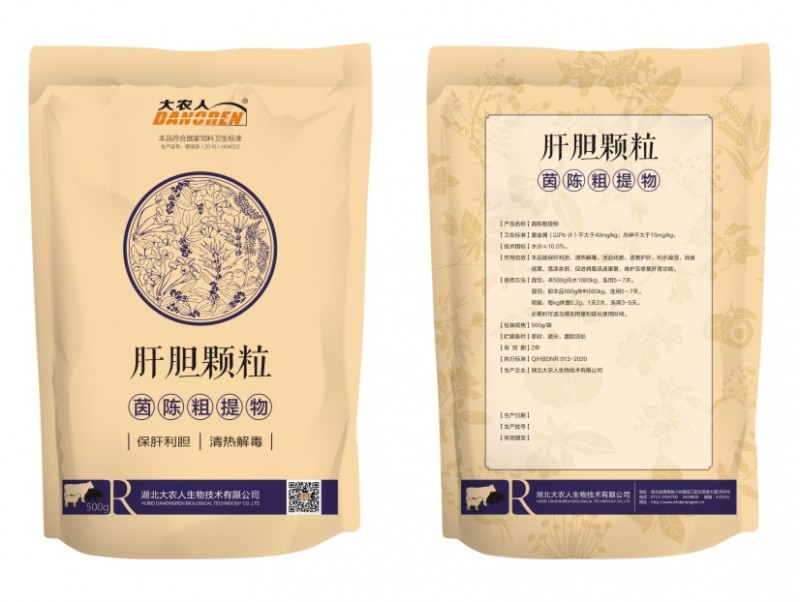 肝胆颗粒