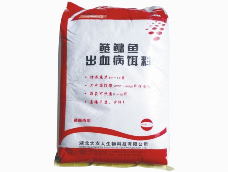 鲢鳙鱼出血病饵料