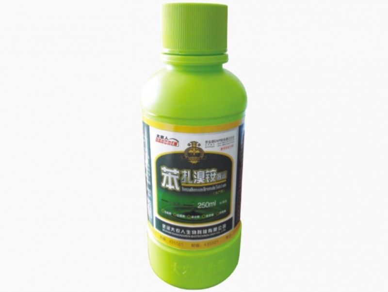 苯扎溴铵溶液（水产用）