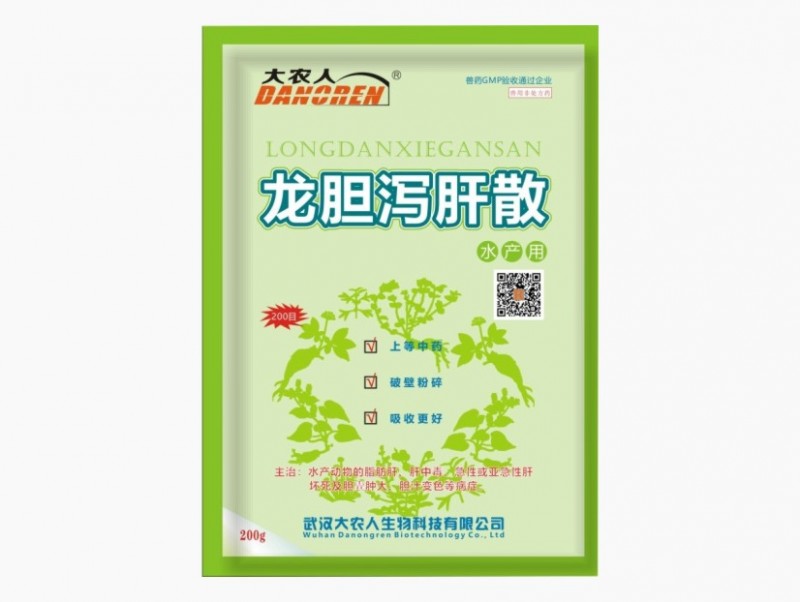 龙胆泻肝散（水产用）