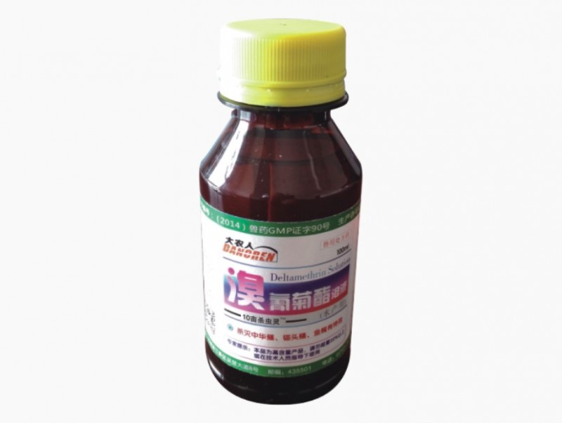 溴氰菊酯溶液（水产用）