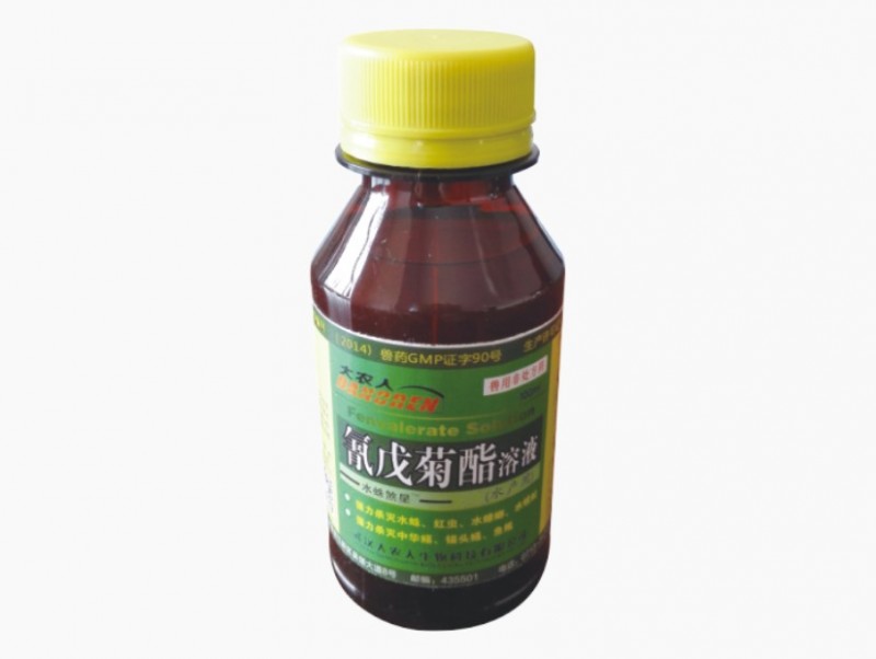 氰戊菊酯溶液（水产用）