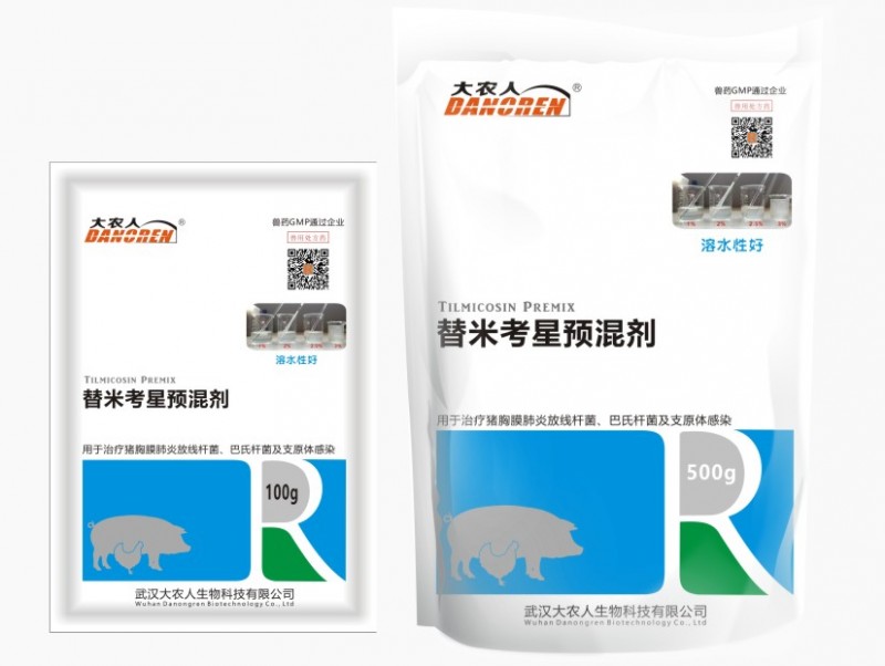 20%替米考星预混剂（水溶性）