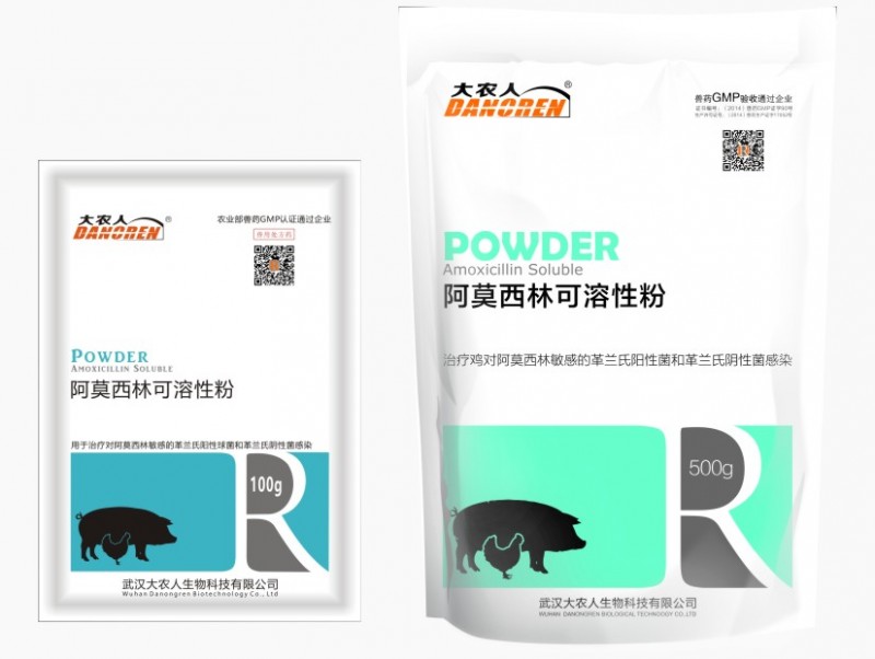 10%阿莫西林可溶性粉（优莫仙）