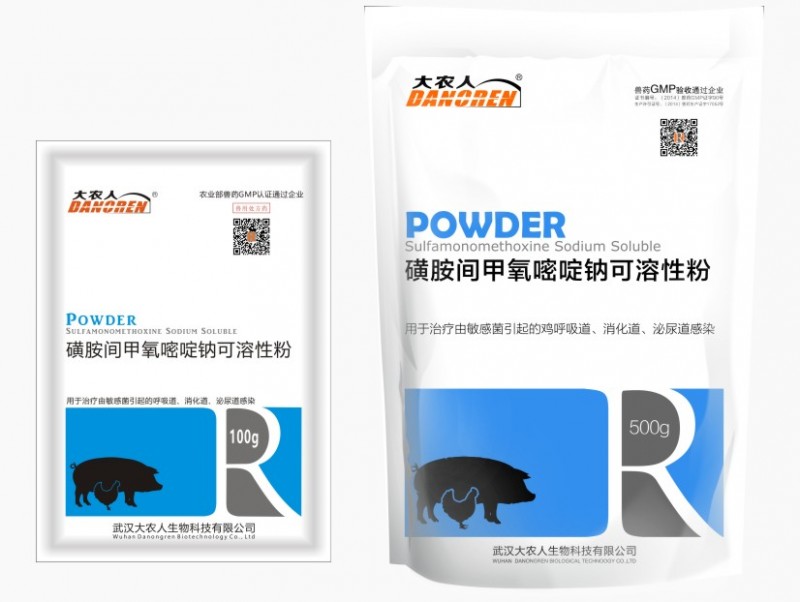红弓链克（10%磺胺间甲氧可溶性粉）