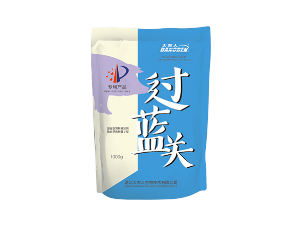 过蓝关